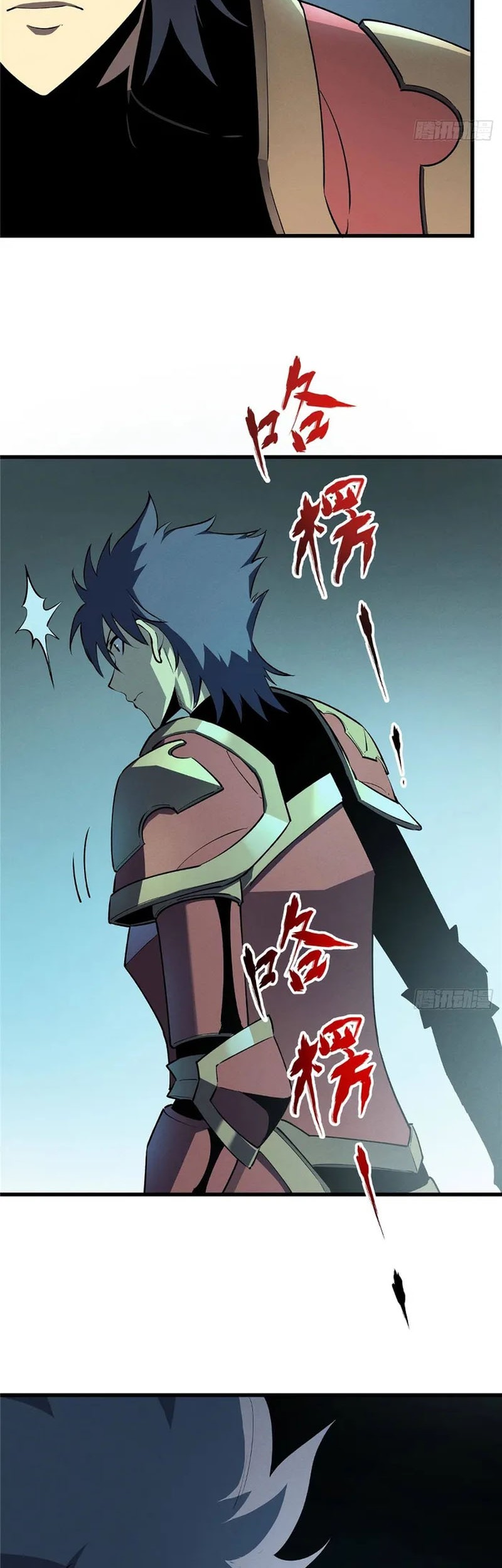Reincarnation Of The Strongest Sword God Chapter 69 - halaman 27