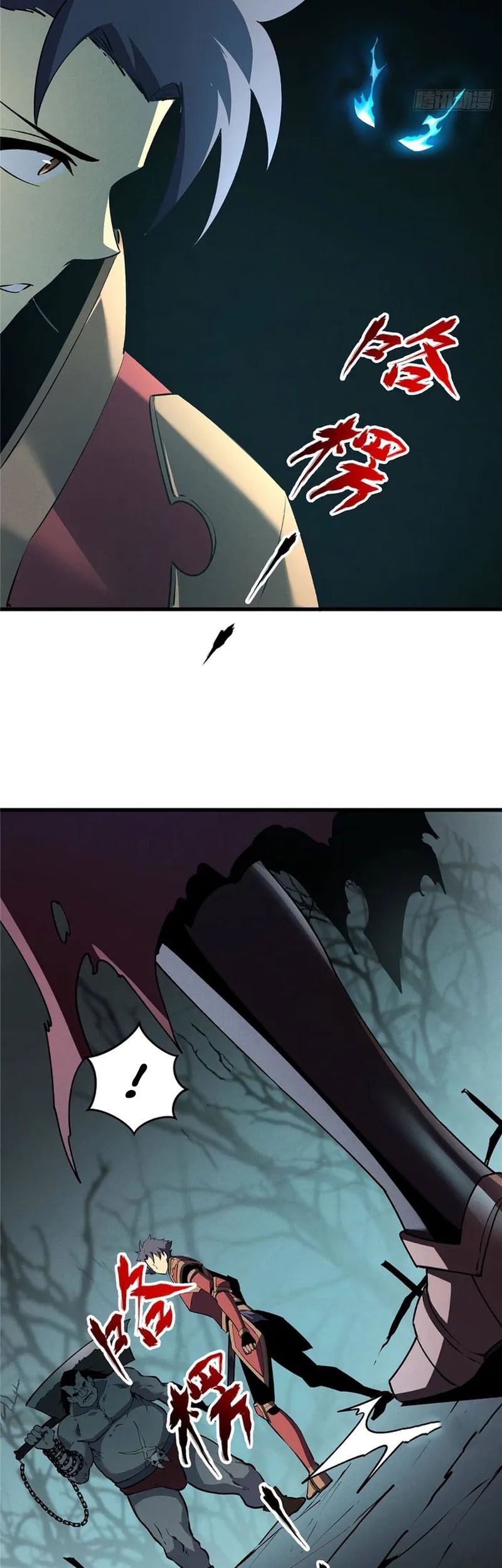 Reincarnation Of The Strongest Sword God Chapter 69 - halaman 28