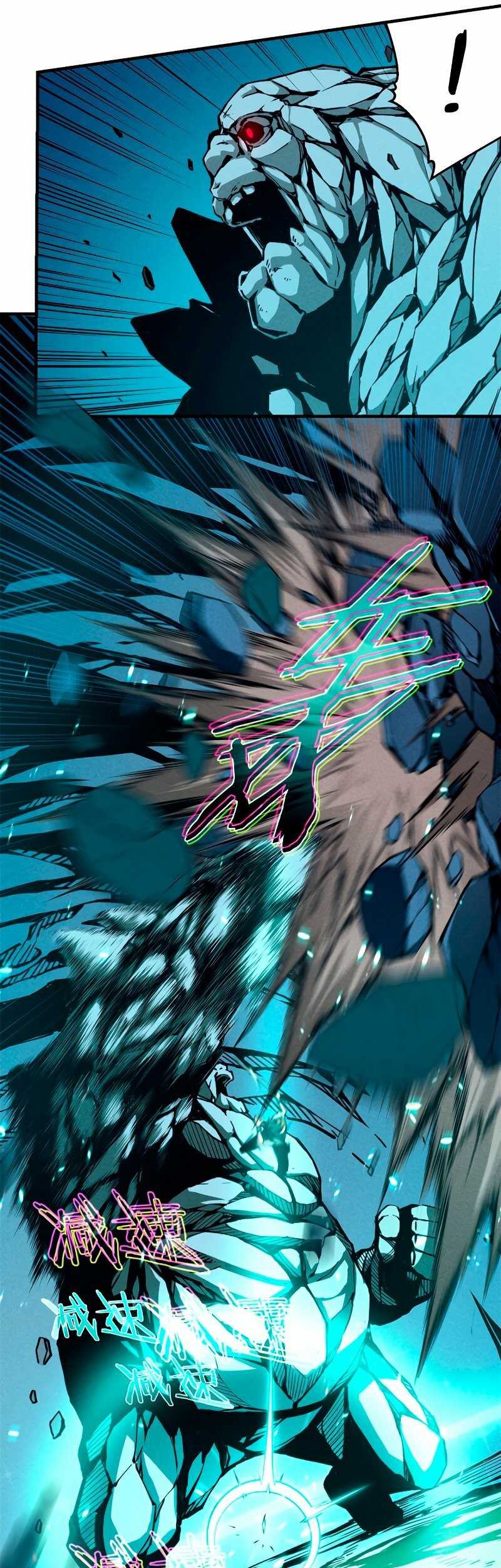 Reincarnation Of The Strongest Sword God Chapter 7 - halaman 13