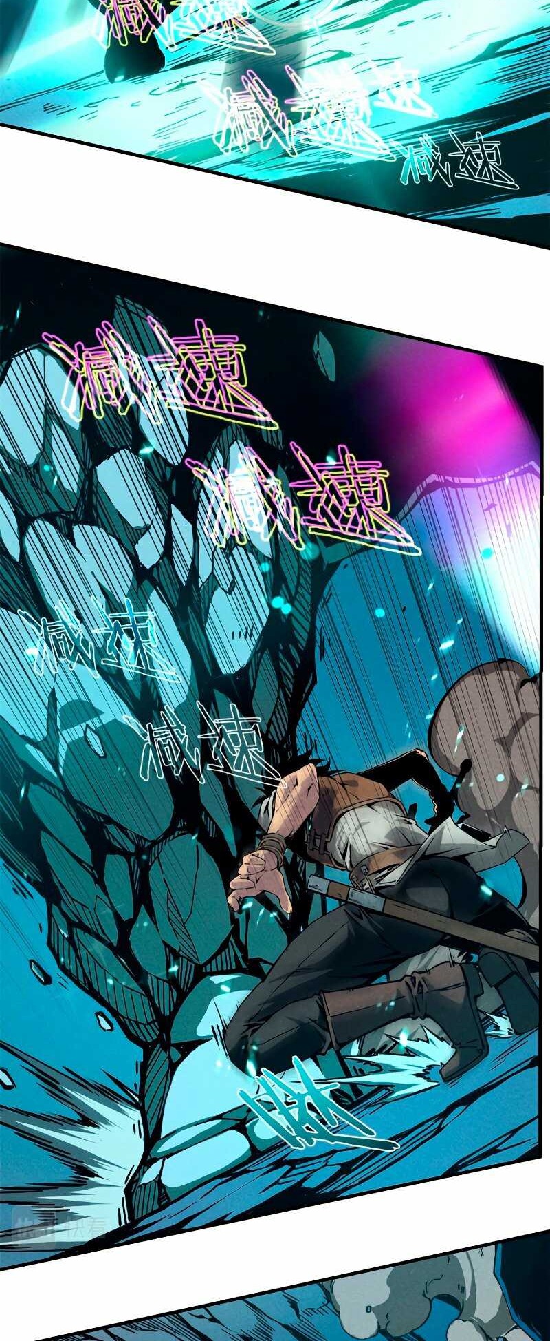 Reincarnation Of The Strongest Sword God Chapter 7 - halaman 14
