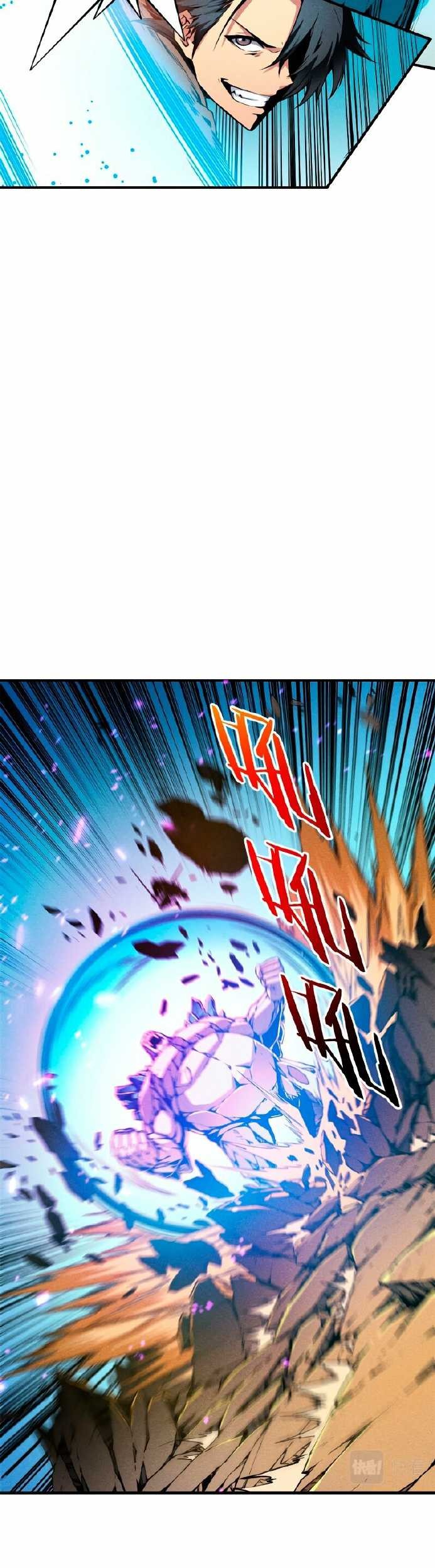 Reincarnation Of The Strongest Sword God Chapter 7 - halaman 21