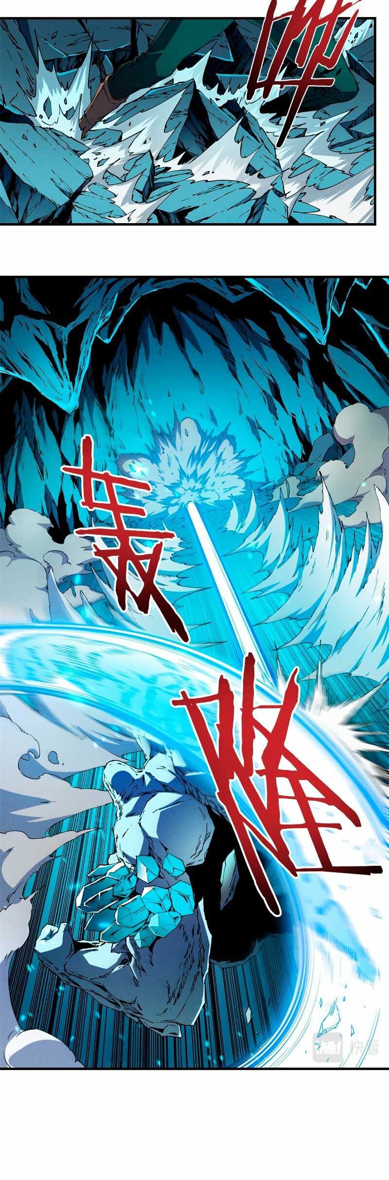 Reincarnation Of The Strongest Sword God Chapter 7 - halaman 34