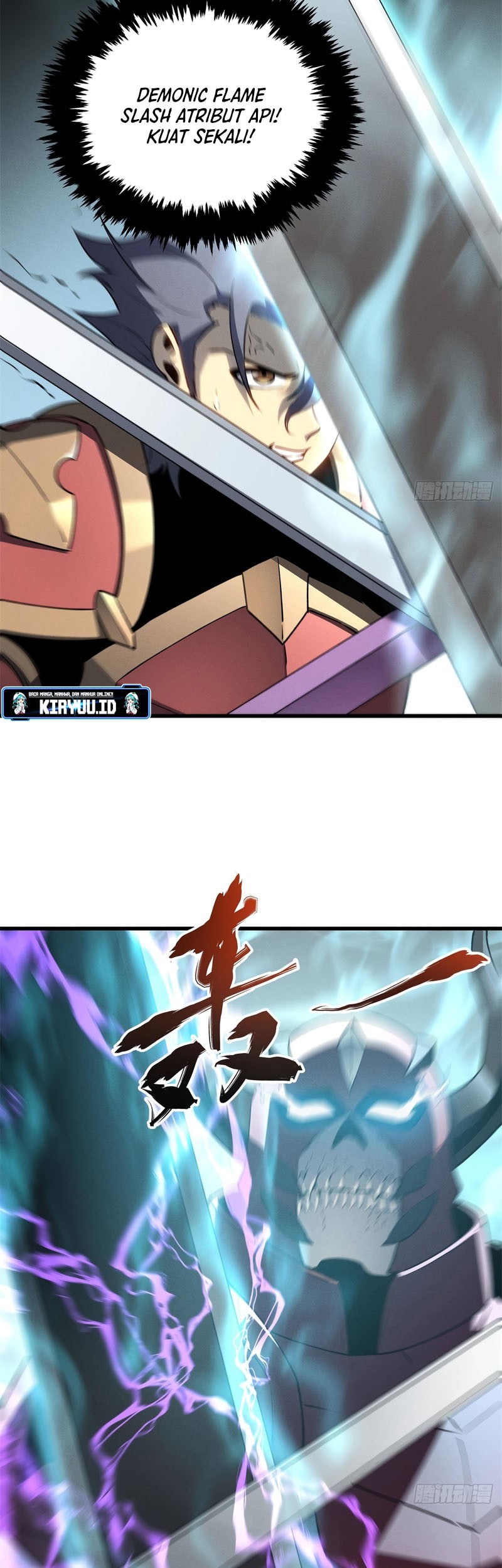 Reincarnation Of The Strongest Sword God Chapter 70 - halaman 17