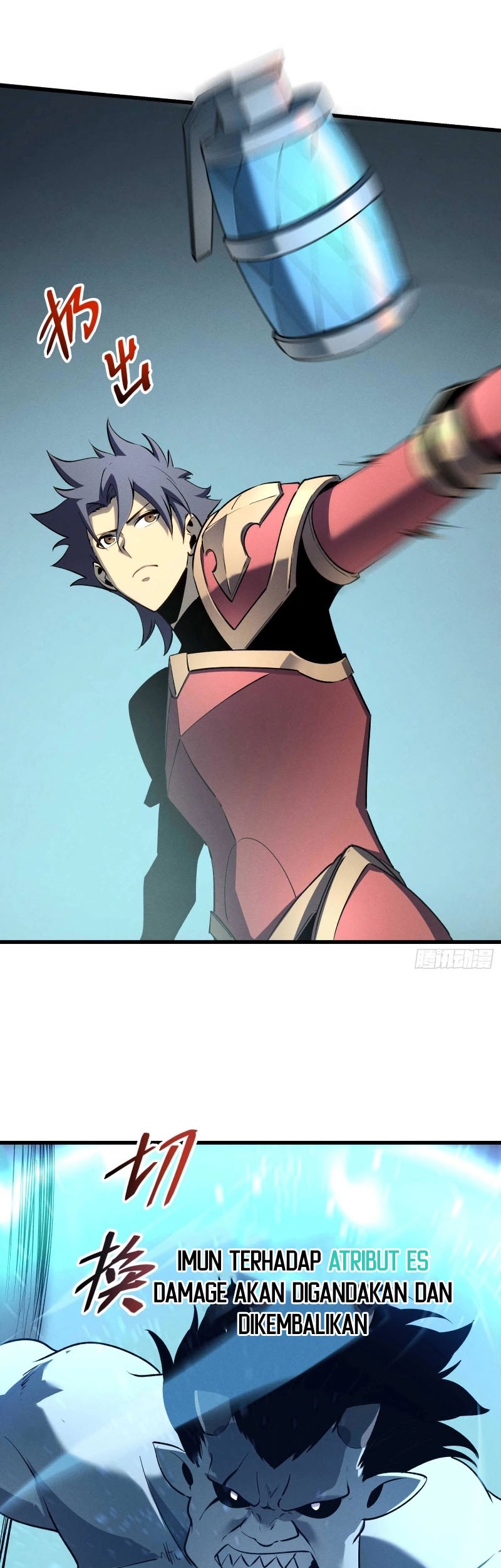 Reincarnation Of The Strongest Sword God Chapter 71 - halaman 18