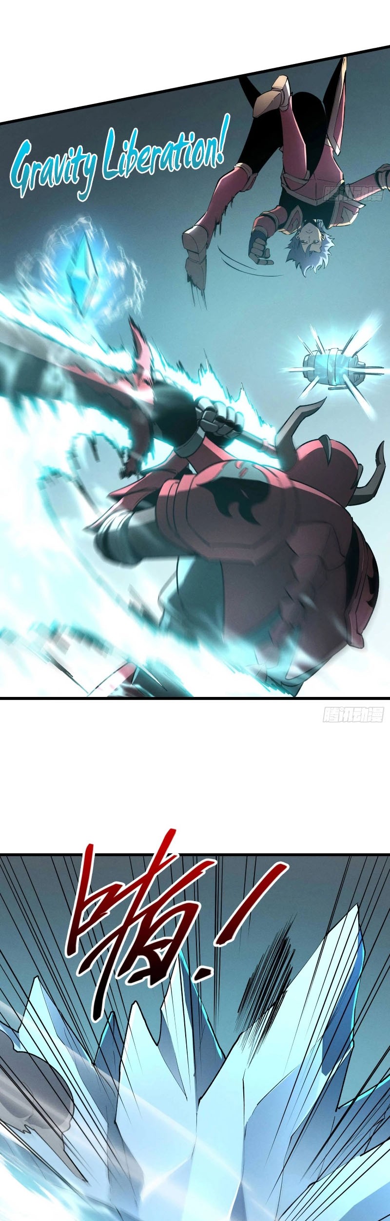 Reincarnation Of The Strongest Sword God Chapter 71 - halaman 20