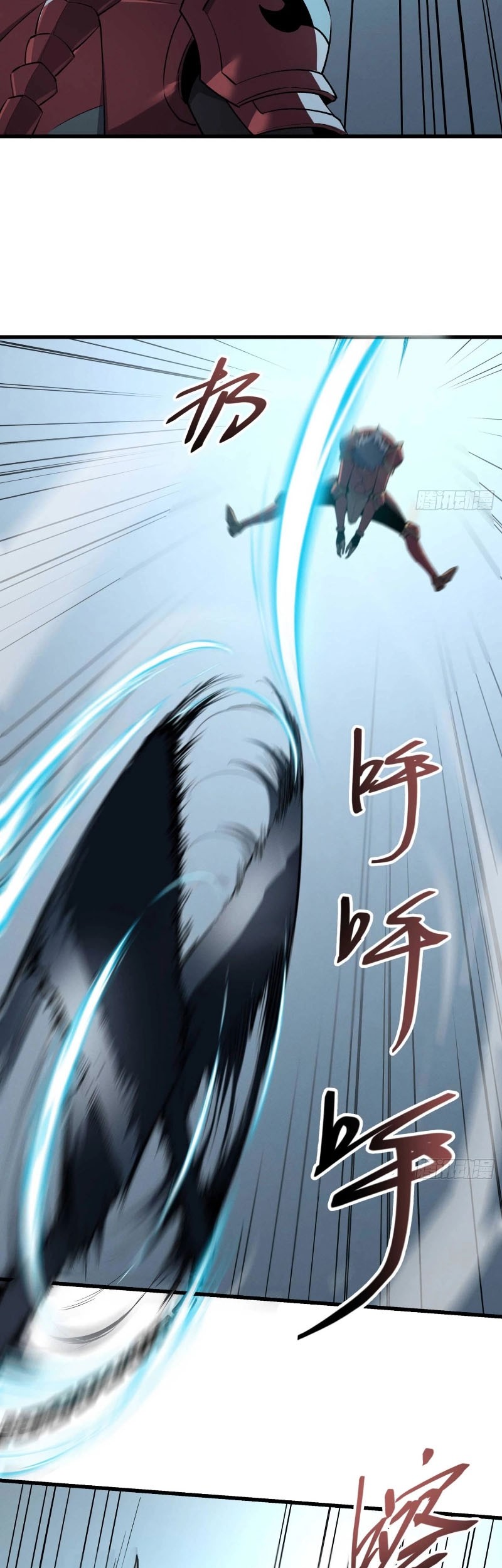 Reincarnation Of The Strongest Sword God Chapter 71 - halaman 24