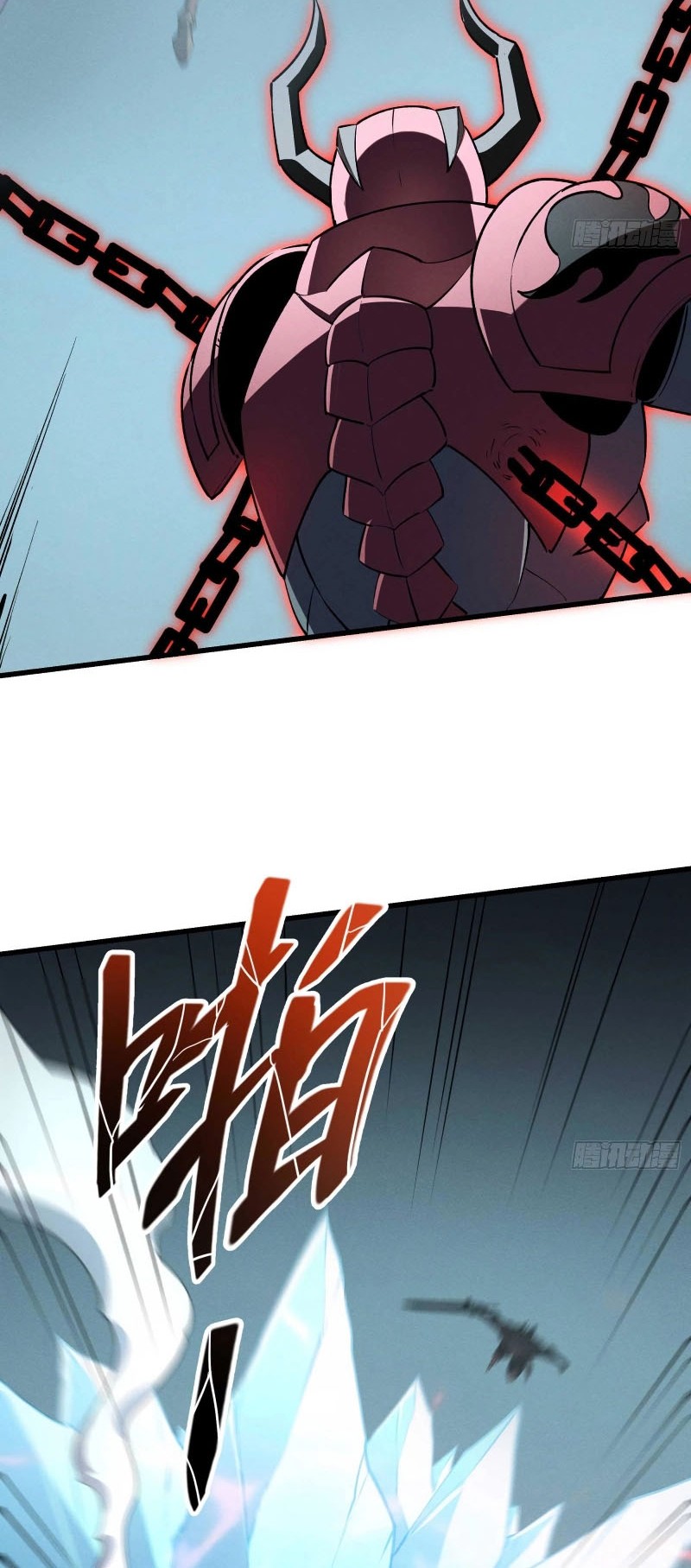 Reincarnation Of The Strongest Sword God Chapter 71 - halaman 5