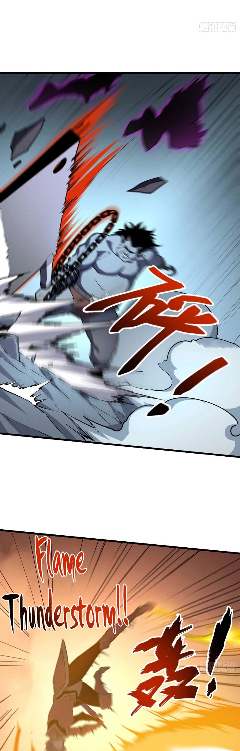 Reincarnation Of The Strongest Sword God Chapter 71 - halaman 7