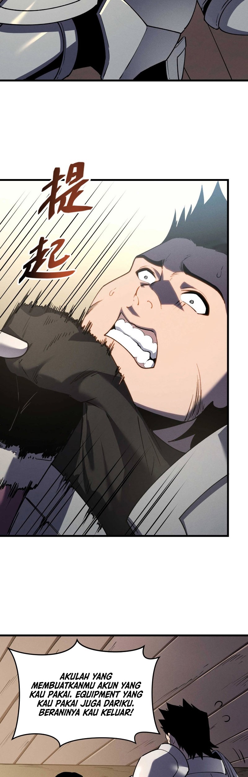 Reincarnation Of The Strongest Sword God Chapter 72 - halaman 11