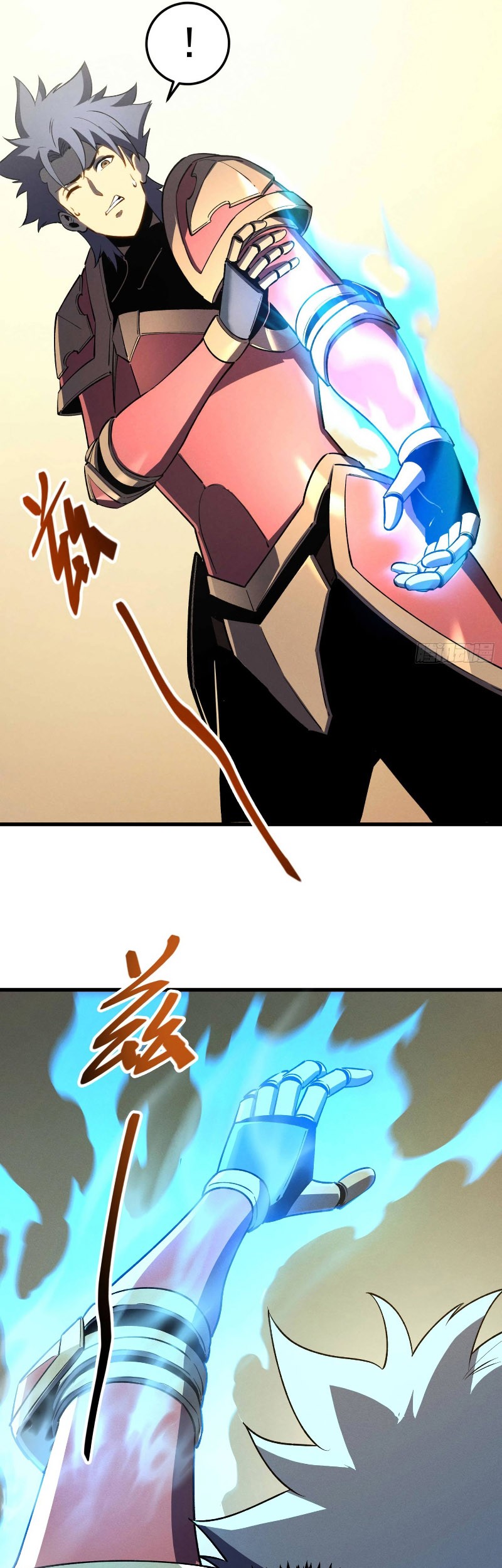 Reincarnation Of The Strongest Sword God Chapter 72 - halaman 20