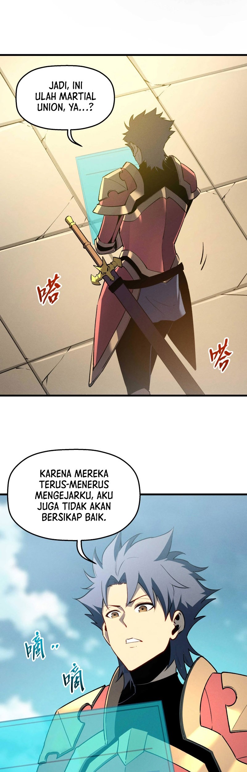 Reincarnation Of The Strongest Sword God Chapter 72 - halaman 5