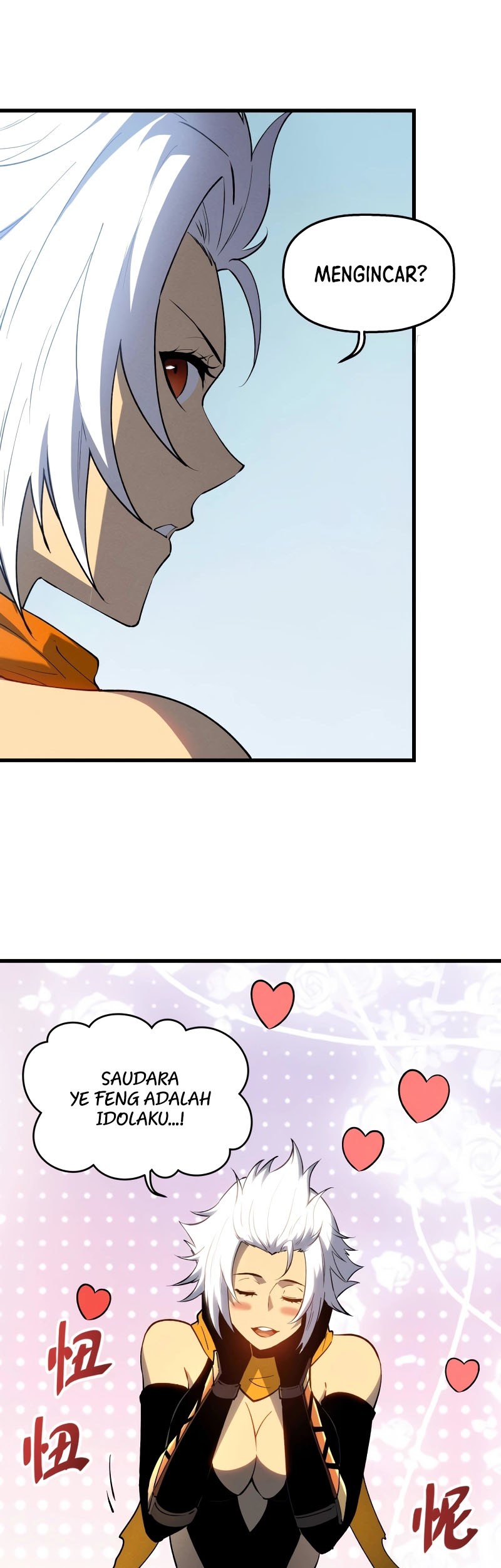 Reincarnation Of The Strongest Sword God Chapter 73 - halaman 30