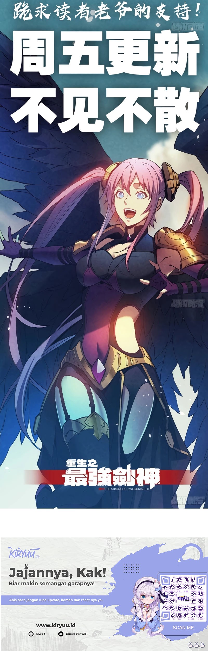 Reincarnation Of The Strongest Sword God Chapter 73 - halaman 34