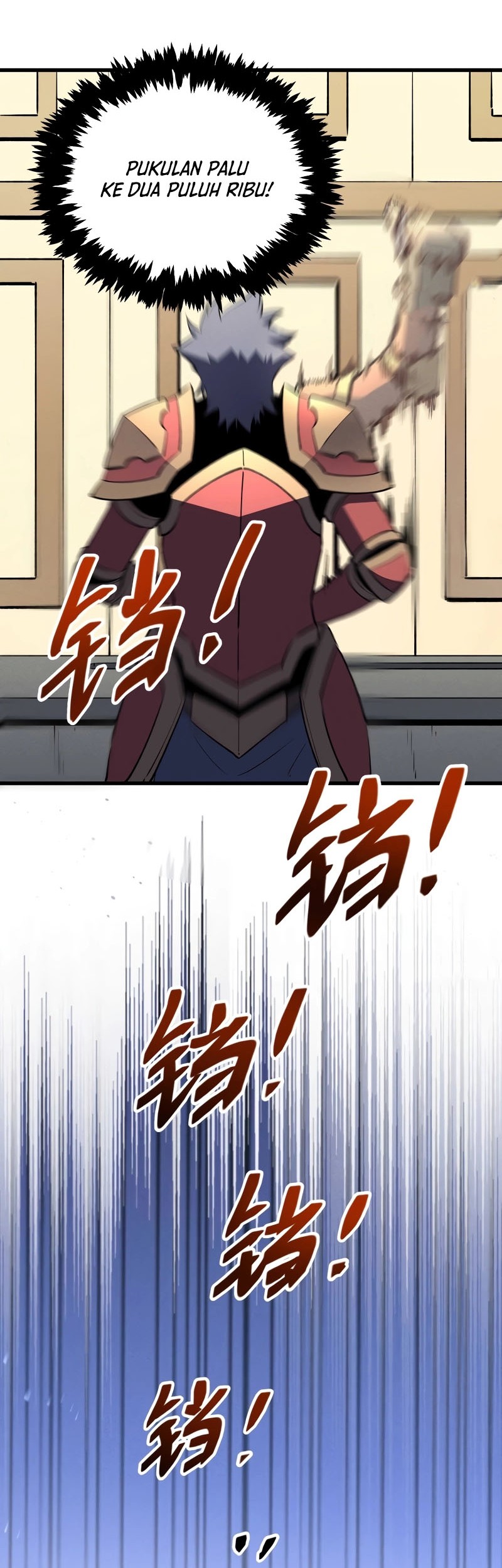 Reincarnation Of The Strongest Sword God Chapter 73 - halaman 5