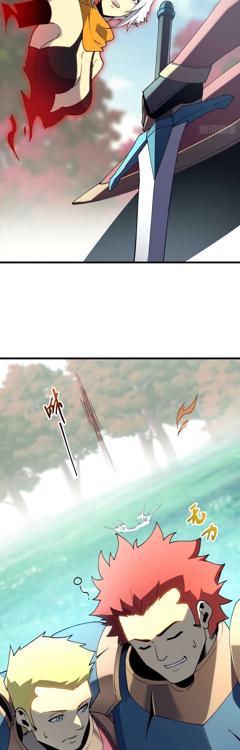 Reincarnation Of The Strongest Sword God Chapter 74 - halaman 15