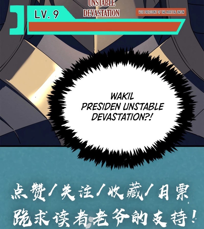 Reincarnation Of The Strongest Sword God Chapter 74 - halaman 33