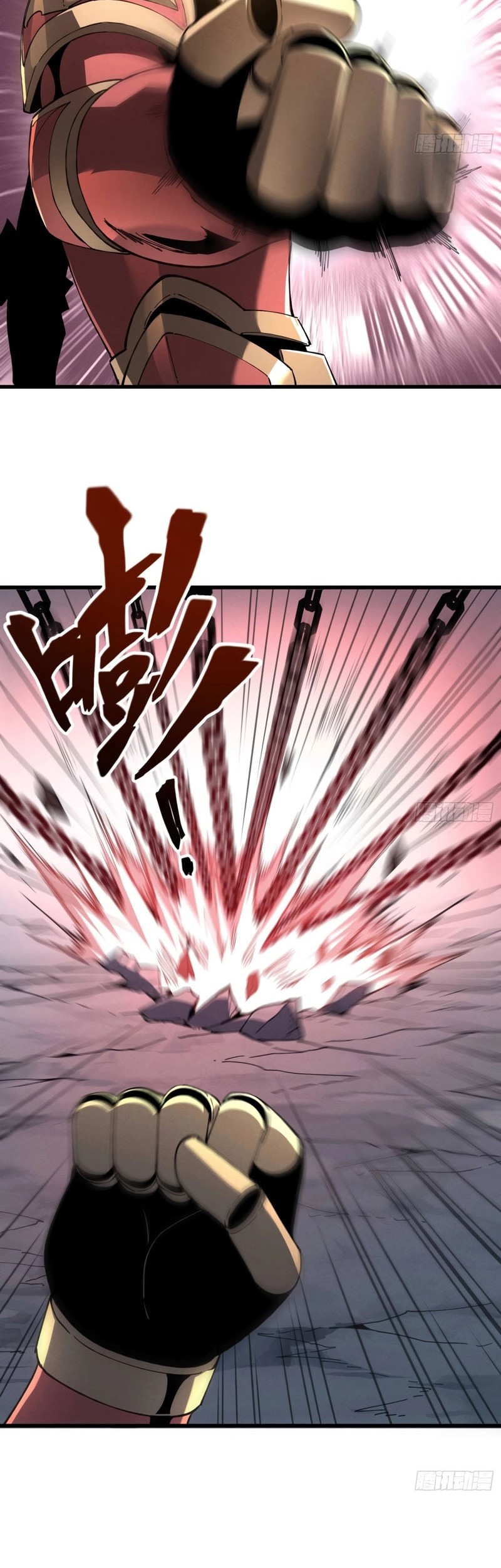 Reincarnation Of The Strongest Sword God Chapter 75 - halaman 23