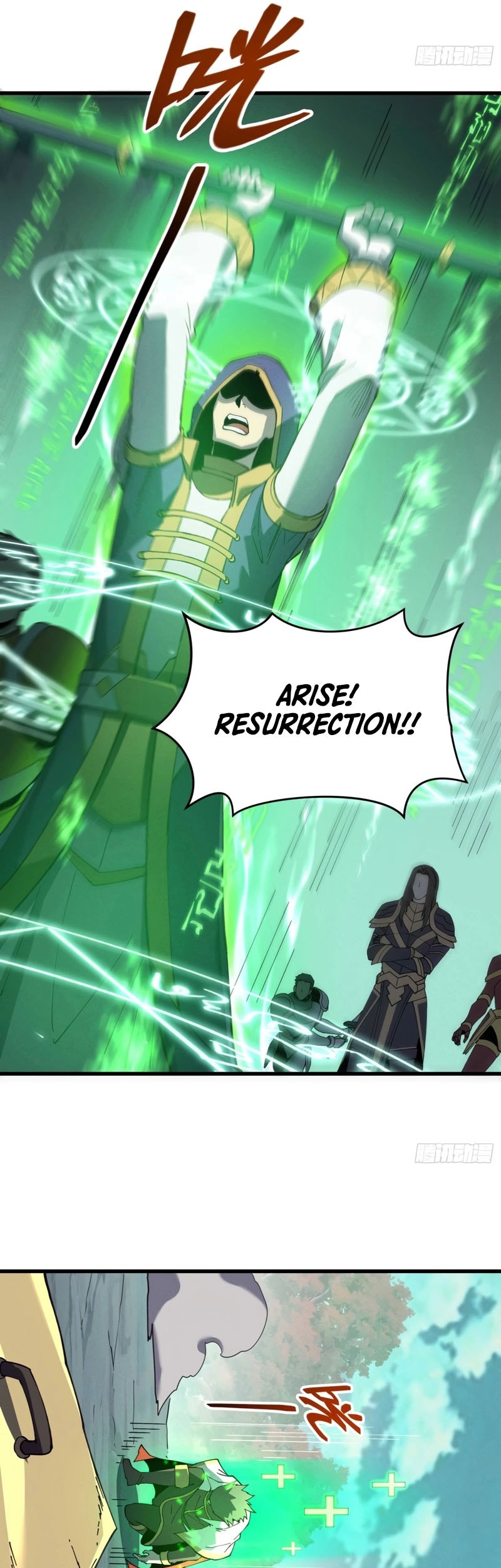 Reincarnation Of The Strongest Sword God Chapter 75 - halaman 26