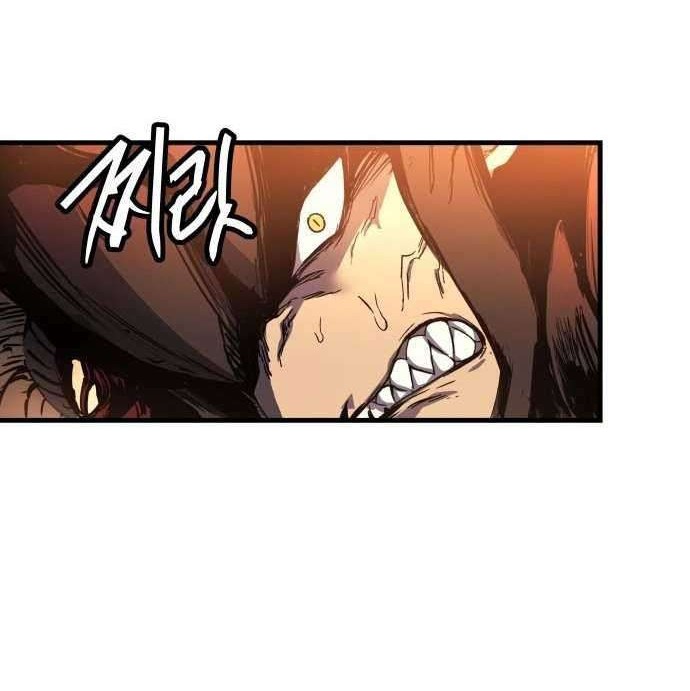 Reincarnation of the Suicidal Battle God Chapter 1.1 - halaman 41