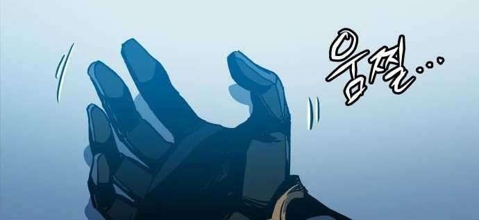 Reincarnation of the Suicidal Battle God Chapter 1.1 - halaman 49