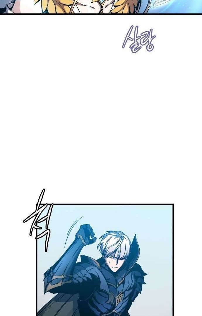 Reincarnation of the Suicidal Battle God Chapter 1.1 - halaman 57