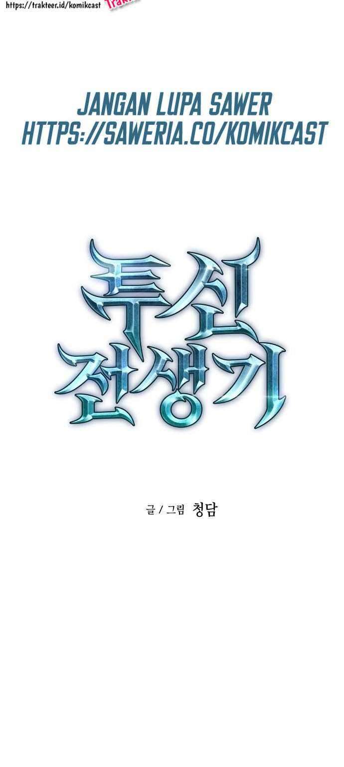 Reincarnation of the Suicidal Battle God Chapter 1.2 - halaman 65