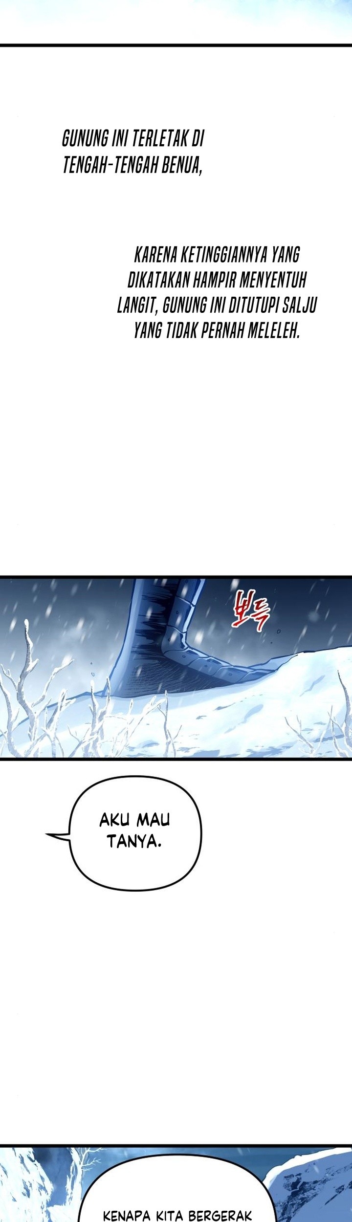 Reincarnation of the Suicidal Battle God Chapter 100 - halaman 43