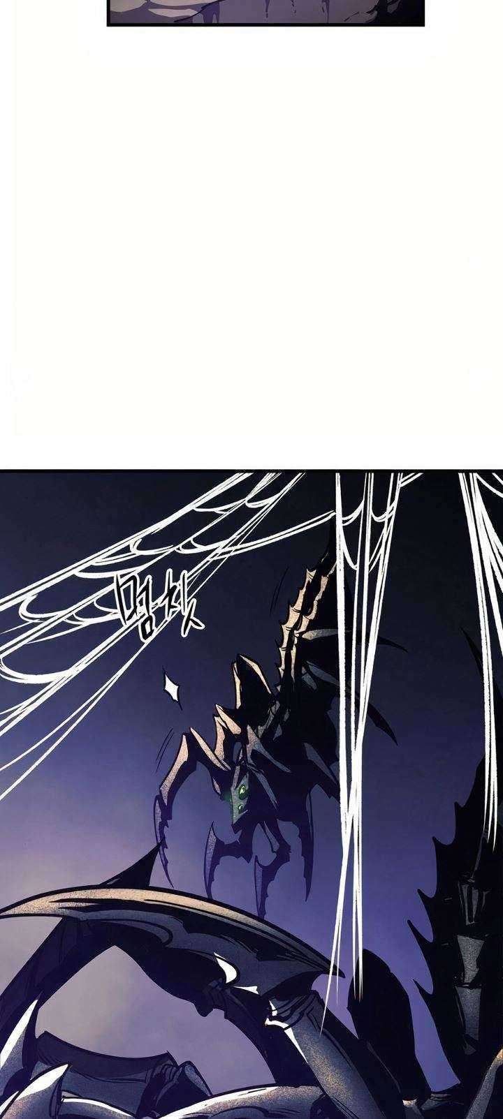 Reincarnation of the Suicidal Battle God Chapter 11 - halaman 23