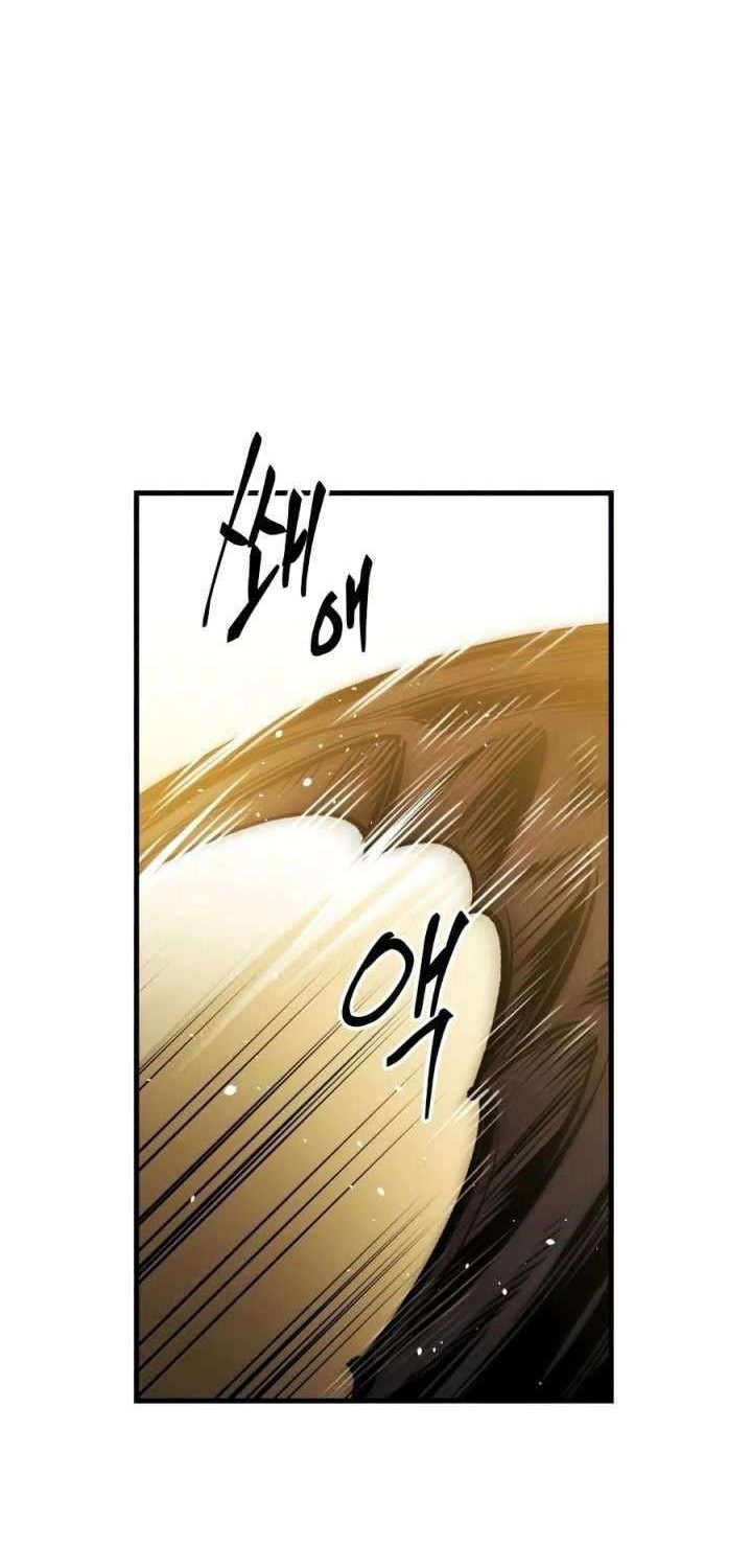 Reincarnation of the Suicidal Battle God Chapter 12 - halaman 28