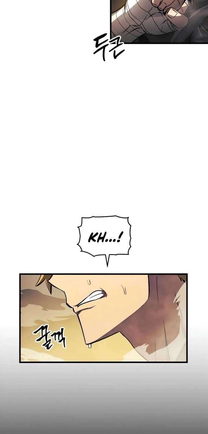 Reincarnation of the Suicidal Battle God Chapter 12 - halaman 5