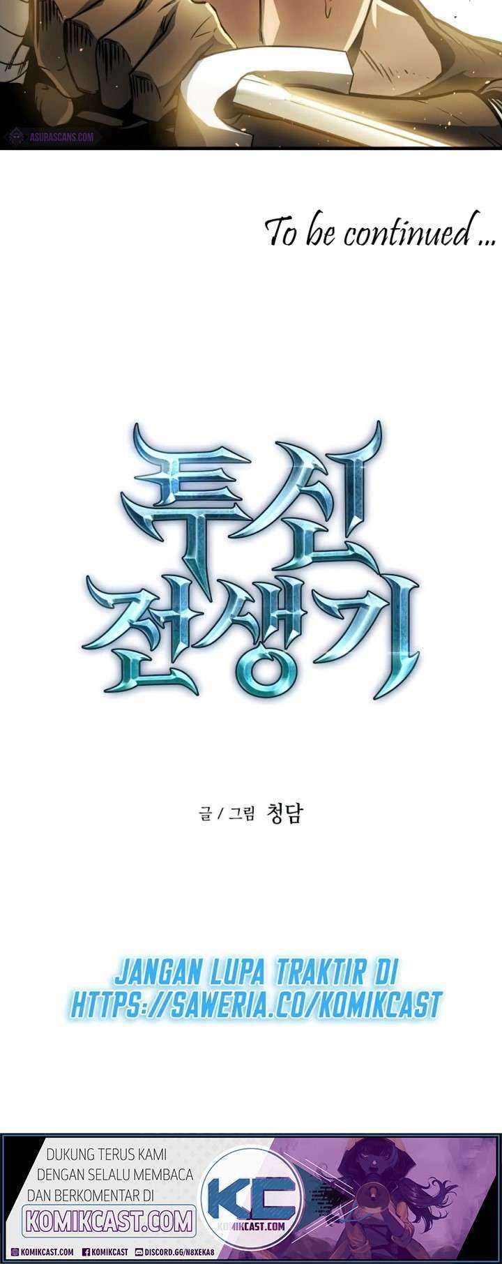 Reincarnation of the Suicidal Battle God Chapter 12 - halaman 63