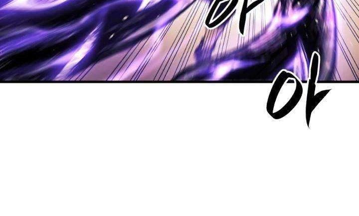 Reincarnation of the Suicidal Battle God Chapter 13 - halaman 113