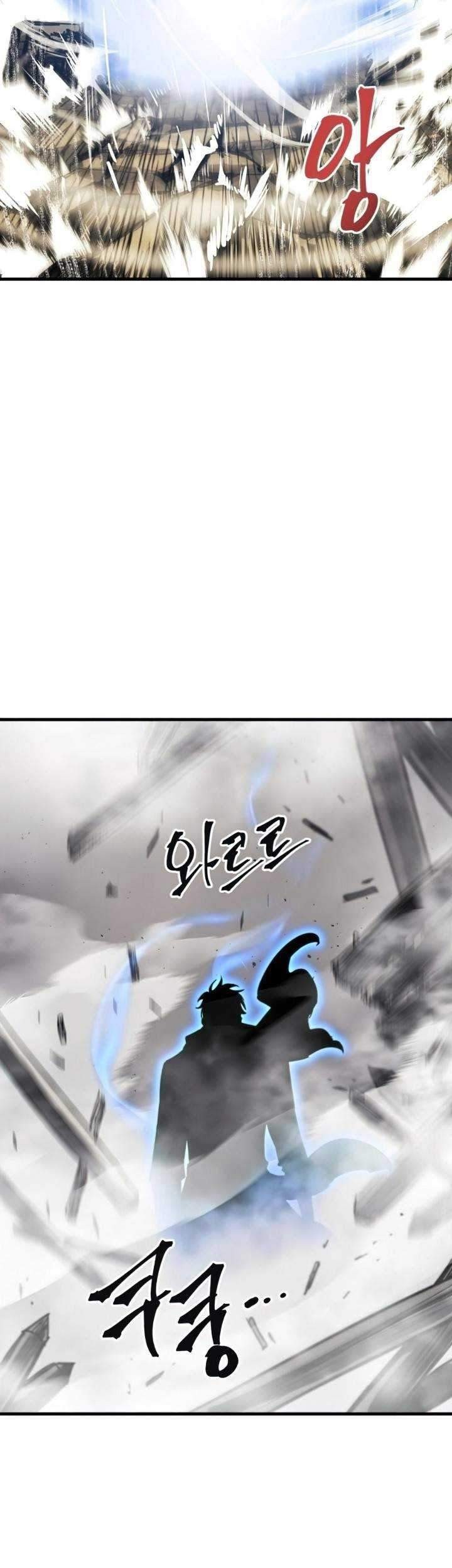 Reincarnation of the Suicidal Battle God Chapter 15 - halaman 70