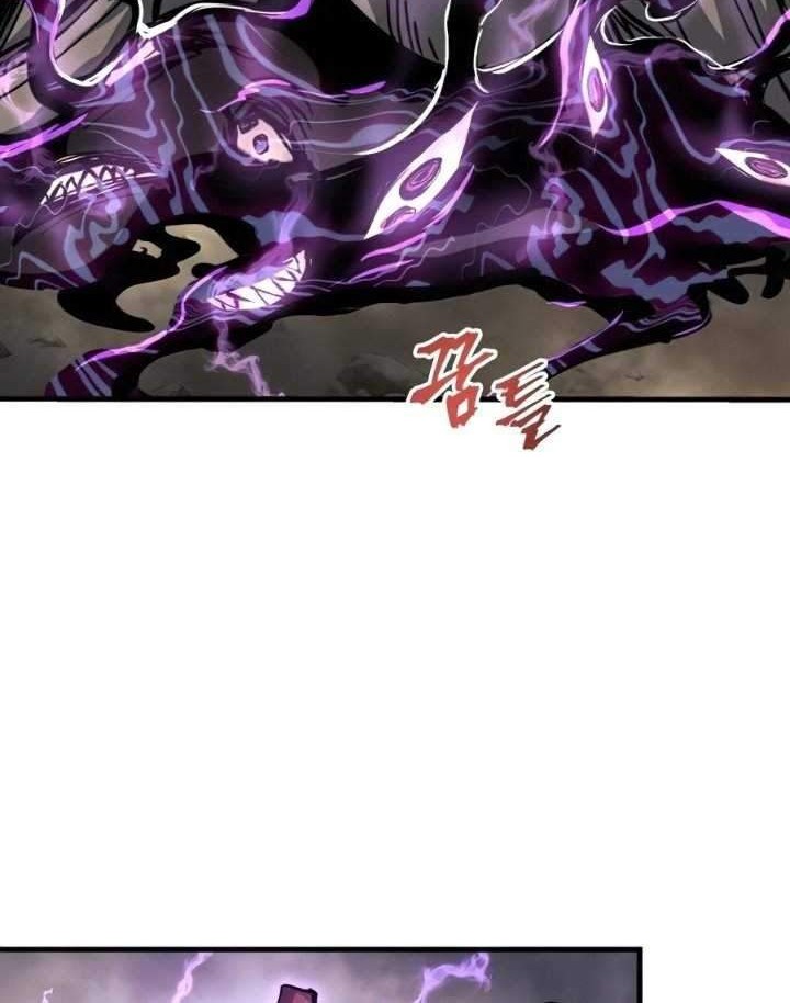 Reincarnation of the Suicidal Battle God Chapter 16 - halaman 13