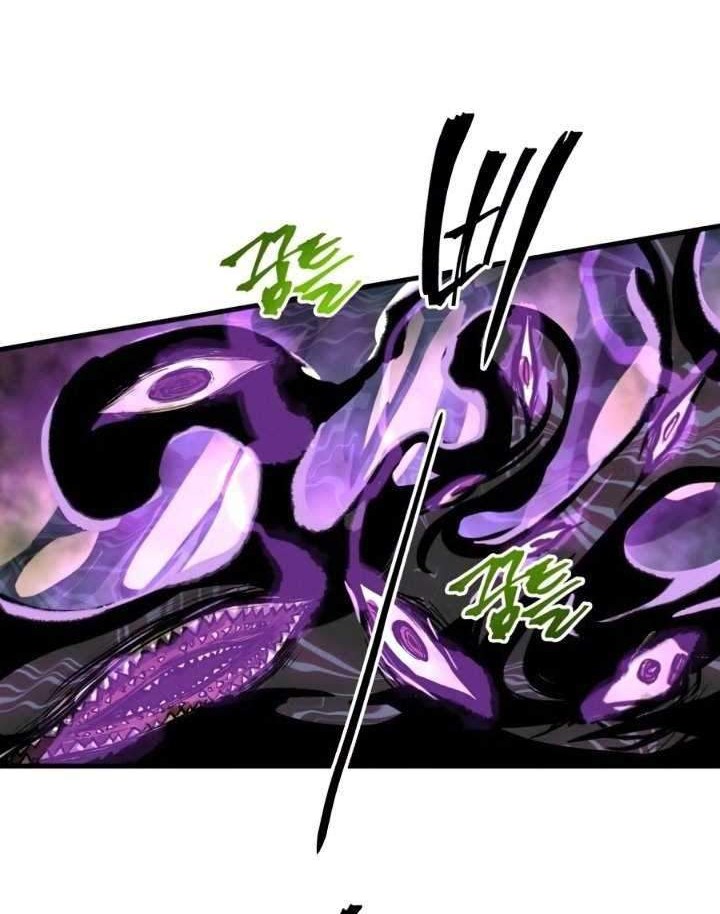 Reincarnation of the Suicidal Battle God Chapter 16 - halaman 15