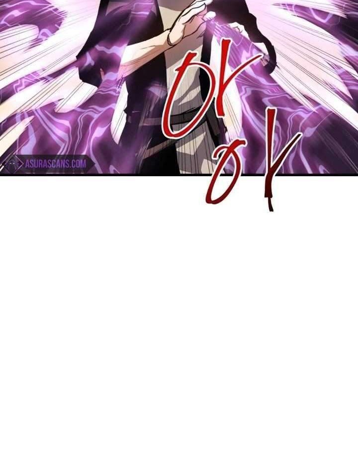 Reincarnation of the Suicidal Battle God Chapter 16 - halaman 21