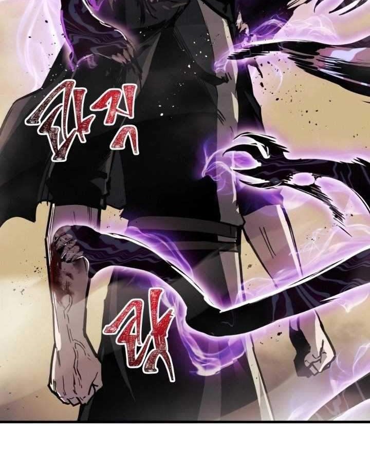 Reincarnation of the Suicidal Battle God Chapter 16 - halaman 35