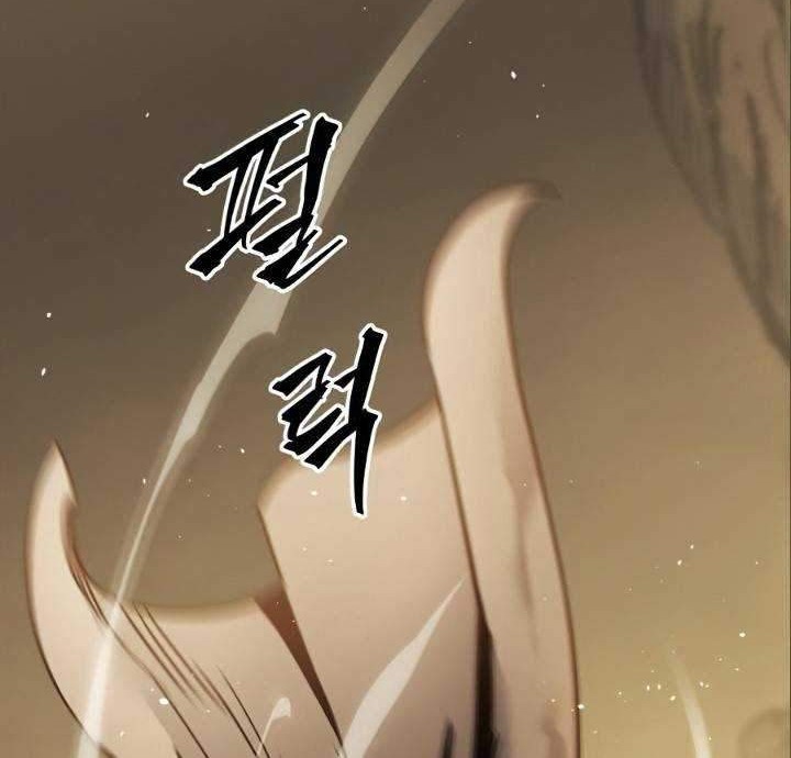 Reincarnation of the Suicidal Battle God Chapter 17 - halaman 11