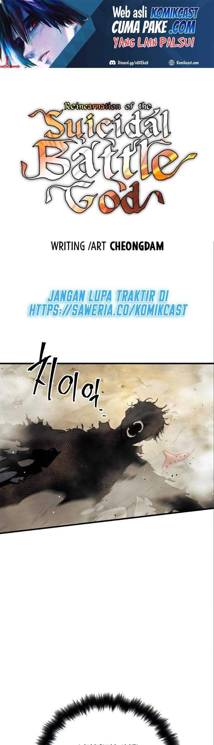 Reincarnation of the Suicidal Battle God Chapter 17 - halaman 2
