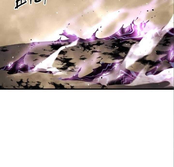 Reincarnation of the Suicidal Battle God Chapter 17 - halaman 7