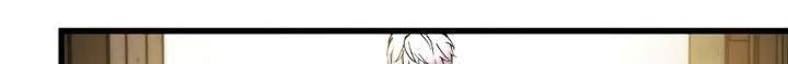 Reincarnation of the Suicidal Battle God Chapter 19 - halaman 50