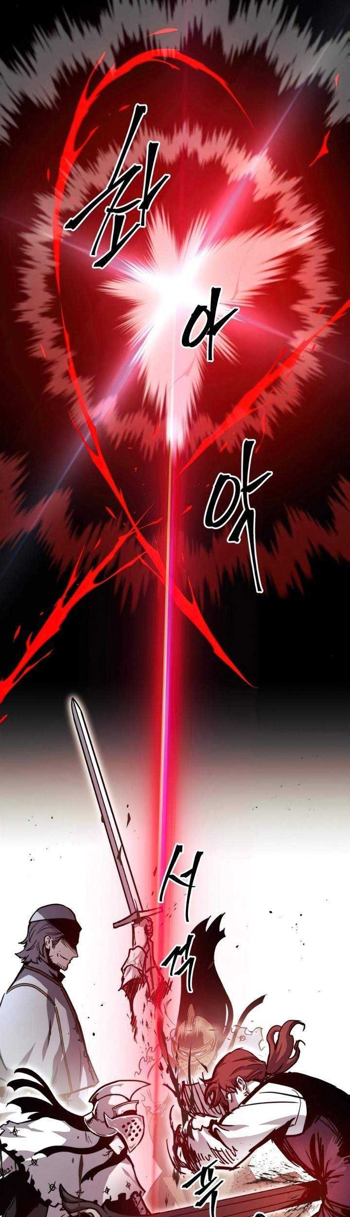 Reincarnation of the Suicidal Battle God Chapter 21 - halaman 16