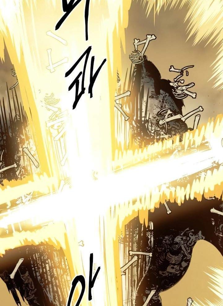 Reincarnation of the Suicidal Battle God Chapter 22 - halaman 16
