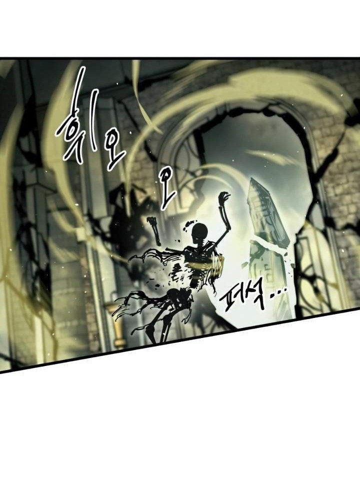 Reincarnation of the Suicidal Battle God Chapter 22 - halaman 30
