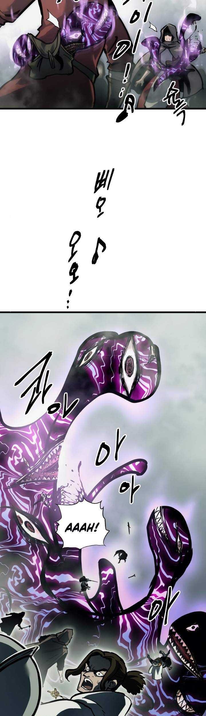 Reincarnation of the Suicidal Battle God Chapter 23 - halaman 24