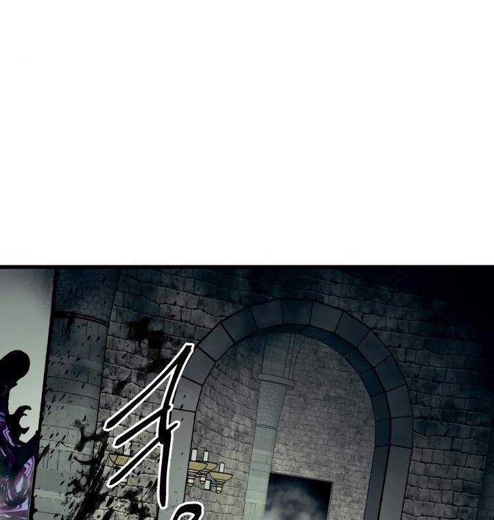 Reincarnation of the Suicidal Battle God Chapter 23 - halaman 29