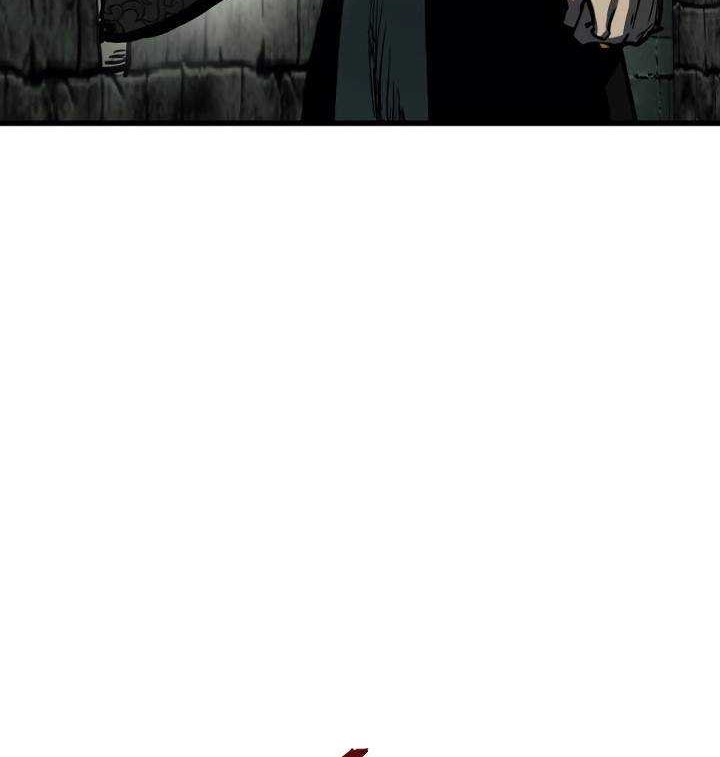 Reincarnation of the Suicidal Battle God Chapter 23 - halaman 33