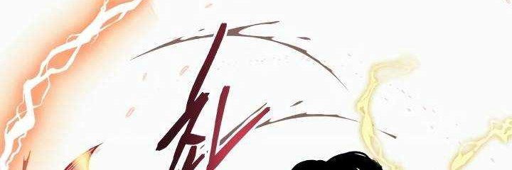 Reincarnation of the Suicidal Battle God Chapter 23 - halaman 47