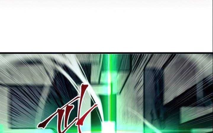 Reincarnation of the Suicidal Battle God Chapter 24 - halaman 15