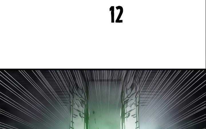 Reincarnation of the Suicidal Battle God Chapter 24 - halaman 37